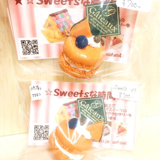 sweets3